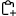 copy instance icon